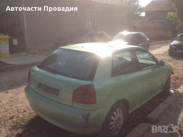 Ауди А3 98 г НА ЧАСТИ, снимка 4 - Автомобили и джипове - 22871806