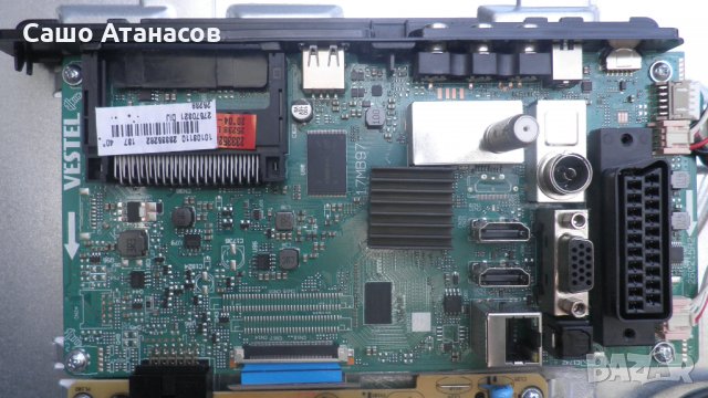 JVC LT-40VG764 със счупена матрица ,17MB97 ,17IPS12 ,17WFM03 ,VES400UNDS-2D-N11 ,17LD160, снимка 12 - Части и Платки - 24806834