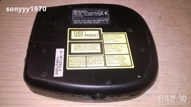 technics sl-xp140 cd player-made in japan-внос франция, снимка 10 - MP3 и MP4 плеъри - 22597411