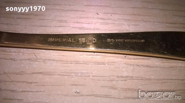 чаи/торта-Imperial 18/10-23/24 karat hartvergoldet-вилица+лъжица-внос швеицария, снимка 13 - Антикварни и старинни предмети - 17783773
