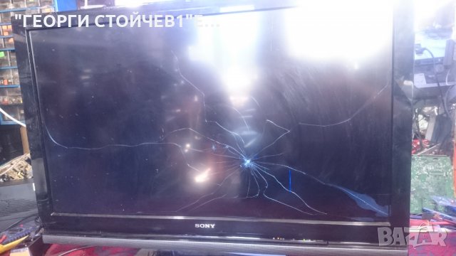 KDL-40V4000 СЪС СЧУПЕНА МАТРИЦА, снимка 2 - Части и Платки - 25772655