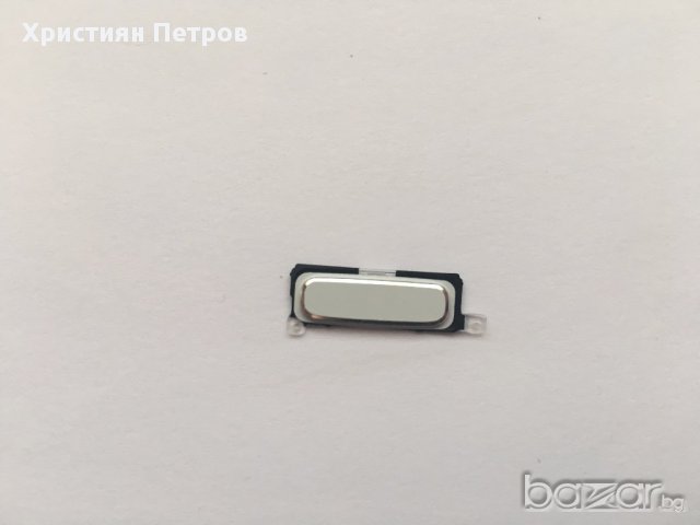 Home бутон, капачка за Samsung Galaxy S4 I9500 / I9505, снимка 1 - Калъфи, кейсове - 14194677