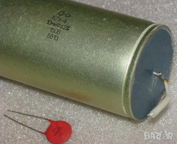 K71-4  , снимка 5 - Друга електроника - 22508815
