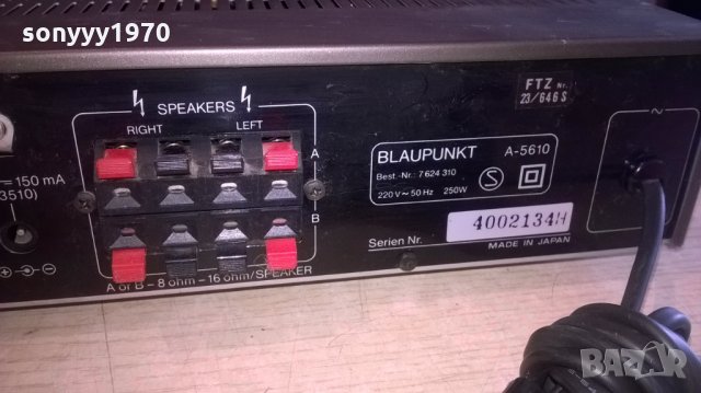 blaupunkt a-5610 hifi amplifier-made in japan-внос швеицария, снимка 13 - Ресийвъри, усилватели, смесителни пултове - 24877997
