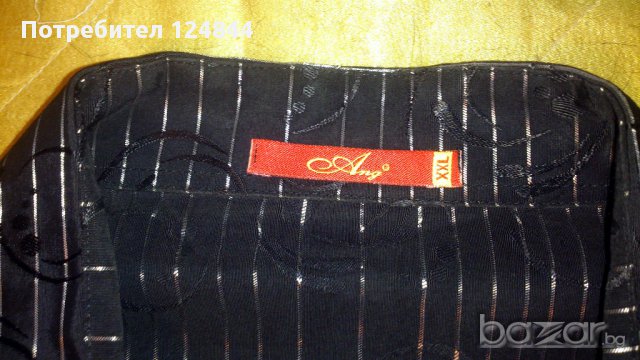 Официална луксозна мъжка риза, снимка 2 - Ризи - 10039928