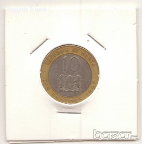 ++Kenya-10 Shillings-1997-KM# 27++