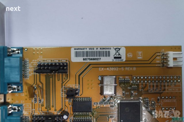 PCI контролер с два COM порта (Powered) + Гаранция, снимка 4 - Кабели и адаптери - 25556775