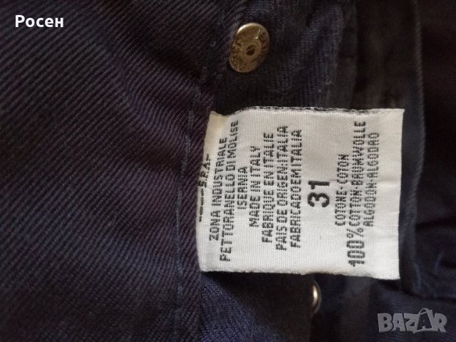 Продавам мъжки дънки GF FERRE, снимка 5 - Дънки - 23362384