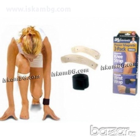 Магнитни наколенки - код др Ливайн, снимка 2 - Други стоки за дома - 13488401