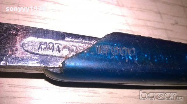 Chrom vanadium v10000-яки немски клещи-25/7см-внос швеицария, снимка 8 - Клещи - 14899305