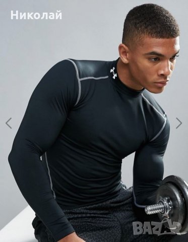 Under Armour coldgear compression long sleeve top, снимка 13 - Спортни дрехи, екипи - 25125504
