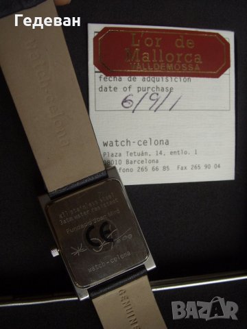 Колекционерски Watch Celona Barcelona Huan Miro, снимка 4 - Дамски - 23275333