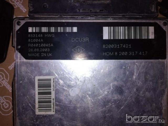 НА ЧАСТИ Дачия Соленза,Соленца.Dacia Solenza Solenca. 1.9 D, снимка 6 - Автомобили и джипове - 19577826