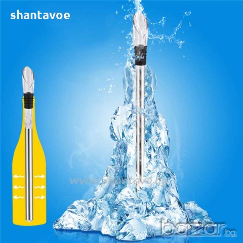 Охладител за бутилка вино - метална пръчка с аератор, снимка 5 - Други - 19625927