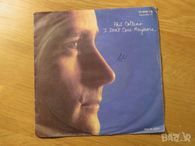малка грамофонна плоча Фил Колинс, Phil Collins - I dont care anymore - изд.80те г., снимка 1 - Грамофонни плочи - 24865882