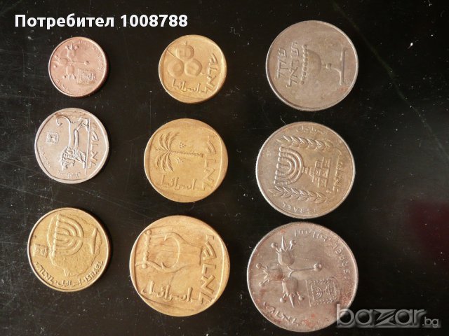 Стари монети Израел, снимка 1 - Нумизматика и бонистика - 10735098