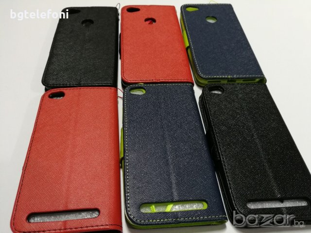 Xiaomi Redmi 5A ,Redmi Note 5A калъф тип тефтер със силиконово легло, снимка 1 - Калъфи, кейсове - 20224648