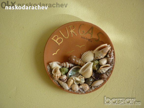 Керамична чиния сувенир от Бургас България, снимка 4 - Декорация за дома - 11872297