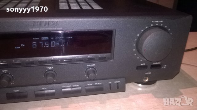 philips type 70fr910/00s-receiver-внос швеицария, снимка 8 - Ресийвъри, усилватели, смесителни пултове - 24661307