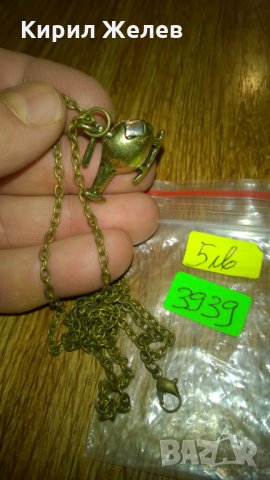 Хеликоптерче медальон оригинален -246 месинг вертолет ВИНТИДЖ, снимка 2 - Колекции - 23981406