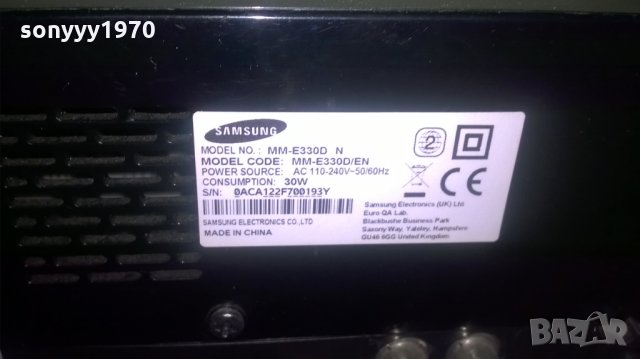 samsung usb/dvd receiver+speaker system-swiss, снимка 12 - Ресийвъри, усилватели, смесителни пултове - 24567673