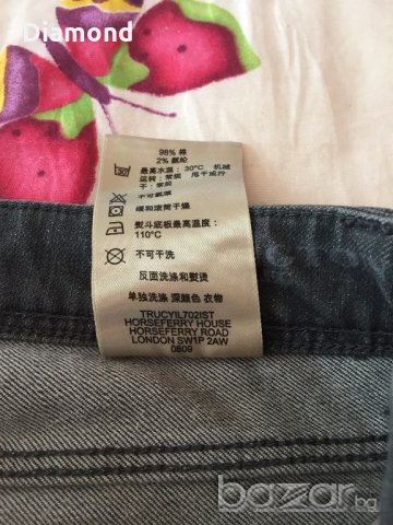 100% Burberry Brit Burrington Skinny оригинални дамски дънки, снимка 6 - Дънки - 18977147