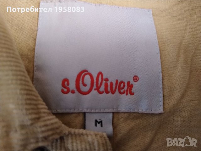 s .Oliver, снимка 2 - Детски якета и елеци - 25711140