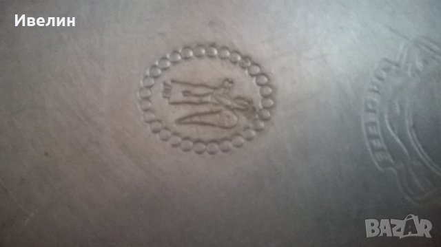 стара чиния за декорация, снимка 6 - Антикварни и старинни предмети - 24145176