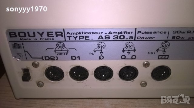 §bouyer as30 amplifier-made in france-внос швеицария, снимка 9 - Ресийвъри, усилватели, смесителни пултове - 23821398