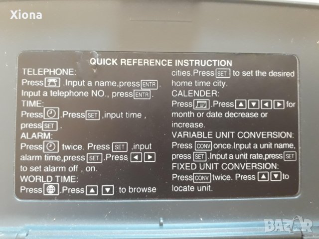 Електронен органайзер/бележник/указател Ситизен Citizen, снимка 2 - Друга електроника - 22948877