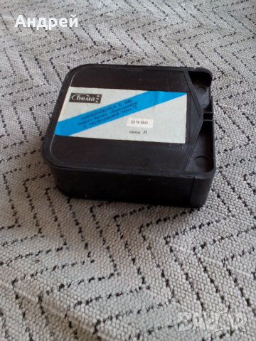 Стара ролка СВЕМА