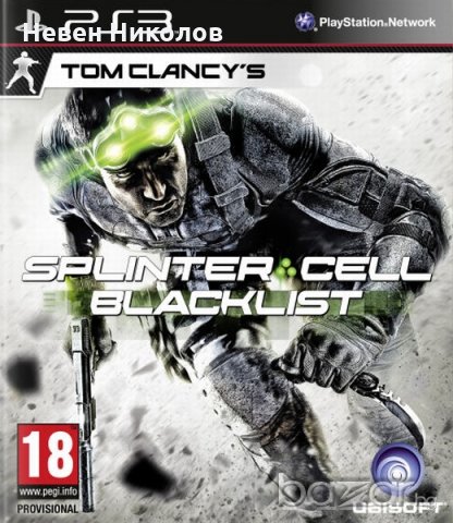 Splinter Cell: Blacklist - PS3 оригинална игра