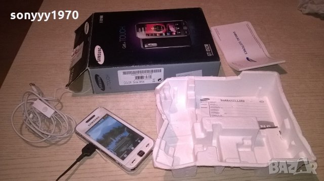 samsung mtel-пълен комплект в кутия, снимка 5 - Samsung - 21865465