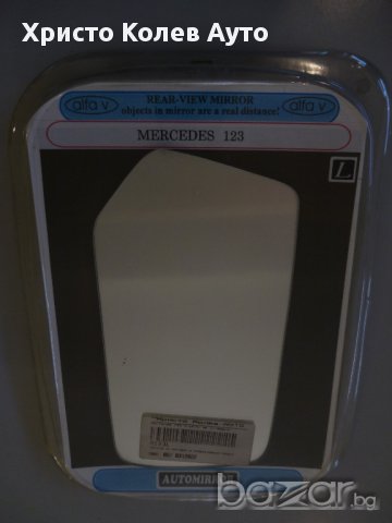Стъкло за странично огледало ляво и дясно MERCEDES C123, снимка 2 - Части - 15303973