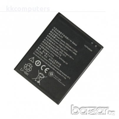 Батерия BL243 за Lenovo A7000 Hi, снимка 1