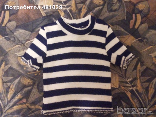 Бебешки евтини дрехи, снимка 1 - Детски пуловери и жилетки - 19642570