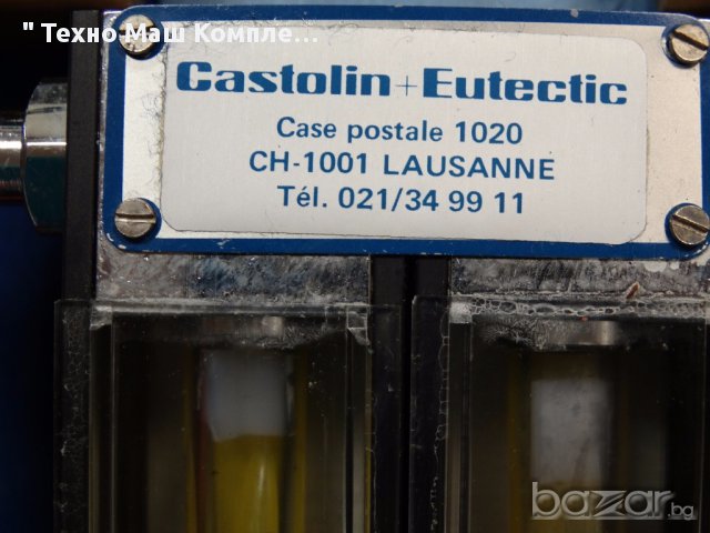 Ротаметър "Castolin + Eutectic", снимка 2 - Други машини и части - 15297162