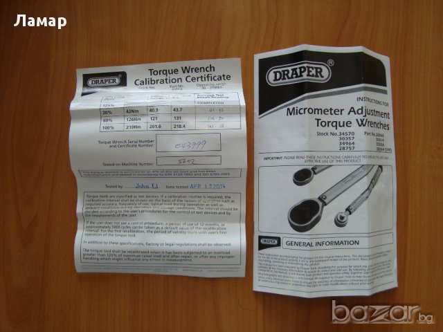 Динамо метричен ключ 30-210Nm производител DRAPER Англия., снимка 3 - Ключове - 11933798