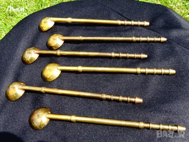 Бронзови лъжици за коктейли,лимонада,капучино., снимка 2 - Антикварни и старинни предмети - 25454739