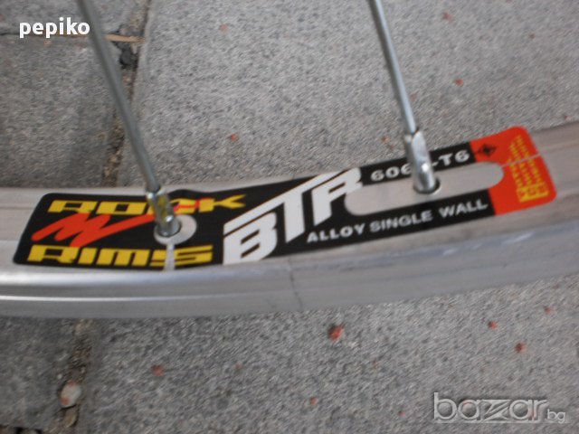 Продавам колела внос от Германия  комплект алуминиеви капли 26 и 28 цола, снимка 13 - Части за велосипеди - 10198296