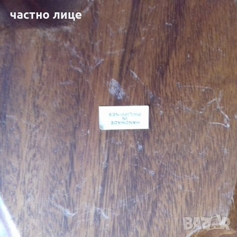  Дървени подноси Германия  Халби за бира Кани за вино, снимка 2 - Други стоки за дома - 22069002