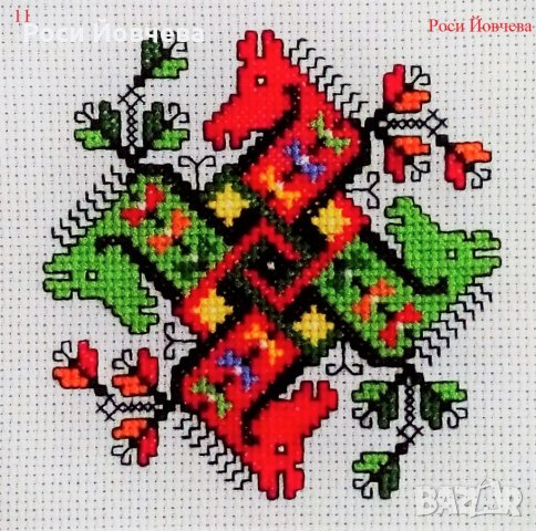 Български шевици 2 bulgarian embroidery, снимка 12 - Гоблени - 26005526