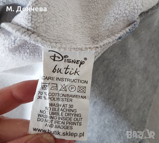 Дамски суичър Мики Маус размер S, снимка 6 - Суичъри - 23536375