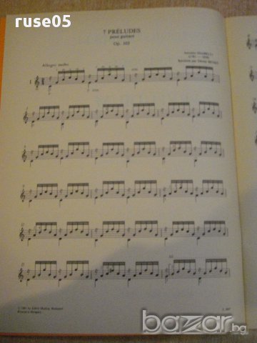 Книга "7 PRÉLUDES POUR GUITARE - DIABELLI" - 24 стр., снимка 2 - Специализирана литература - 15840862