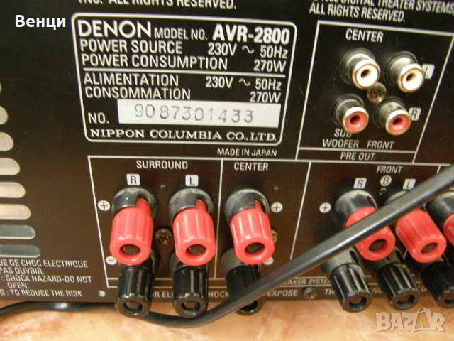 Denon AVR-2800 - AV receiver - 5.1 channel , снимка 12 - Ресийвъри, усилватели, смесителни пултове - 24753316