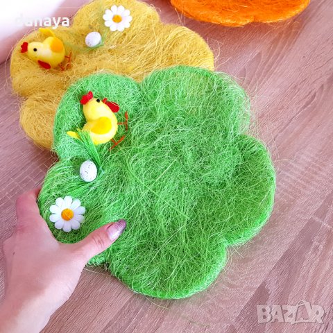 802 Панер за великденски яйца и лакомства с форма на цвете 25см, снимка 6 - Декорация за дома - 24552277