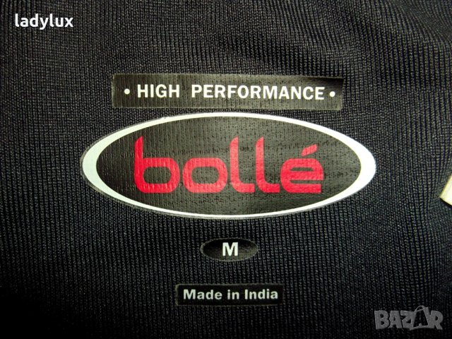 Bolle, Произведен в Индия, Размер М. Код 393 , снимка 6 - Потници - 23987529