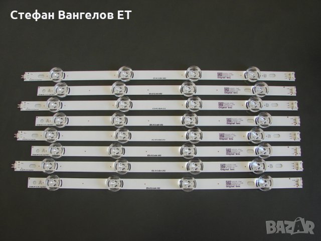 LED ленти за подсветка LG 42'' A/B