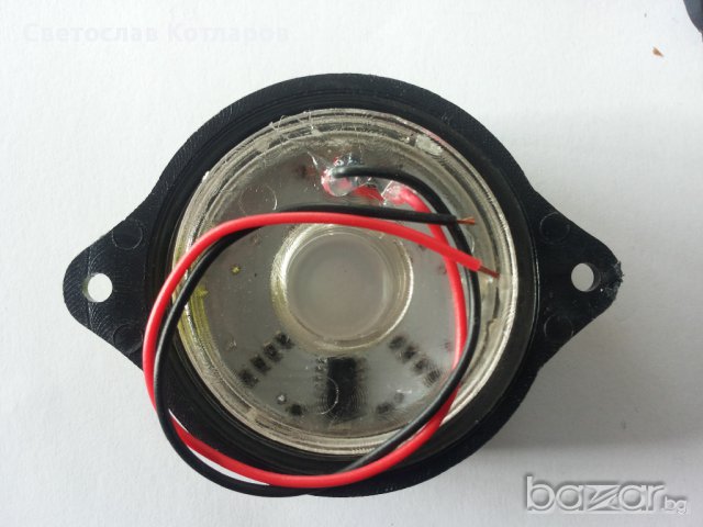 Диоден габарит  въртяща се светлина с дупка, снимка 3 - Аксесоари и консумативи - 12542763