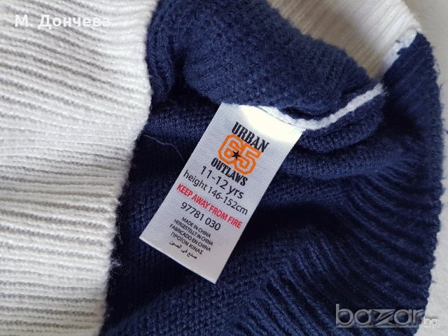 Коледен пуловер 11-12 години, снимка 2 - Други - 20041462